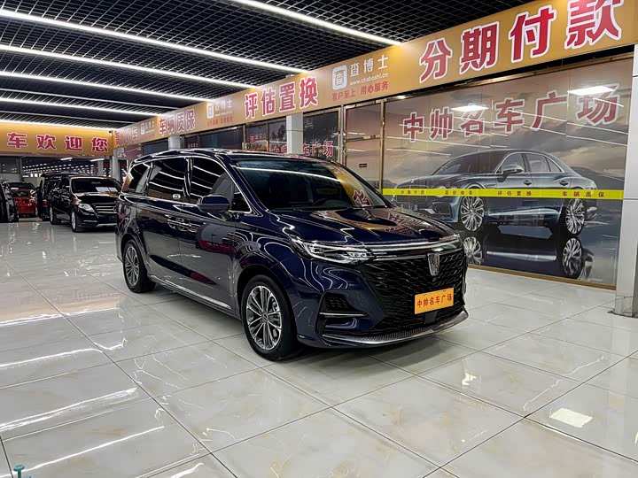 Фото 3 - Roewe iMax 8