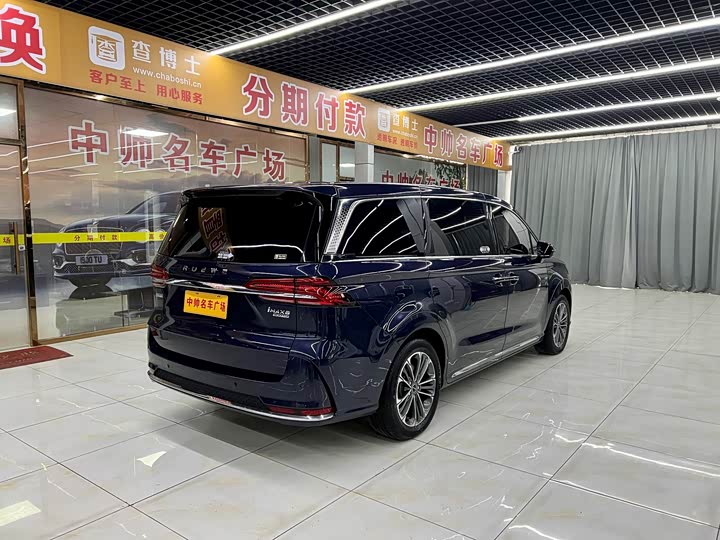 Фото 6 - Roewe iMax 8