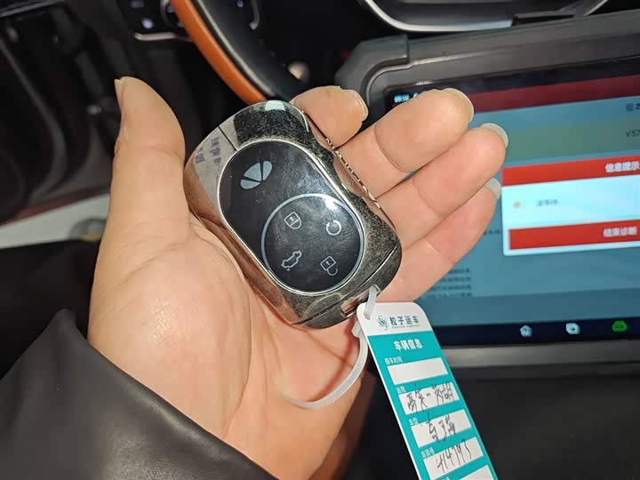 Фото 9 - Chery Fulwin A9L