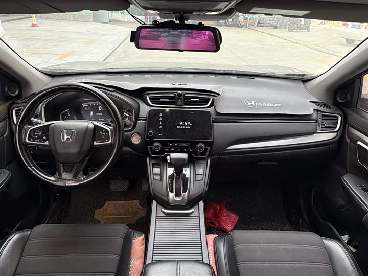 Фото 6 - Honda Breeze