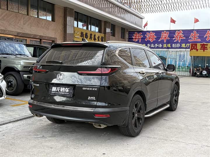 Фото 9 - Honda Breeze