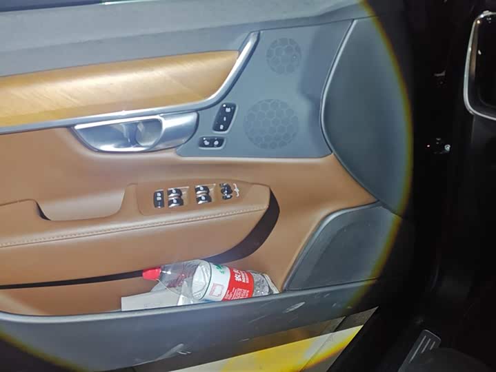 Фото 7 - Volvo S90