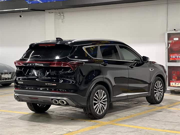 Фото 5 - Jetour X70 Plus