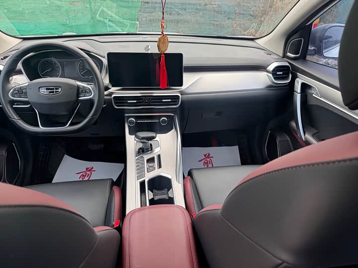 Фото 7 - Geely Coolray