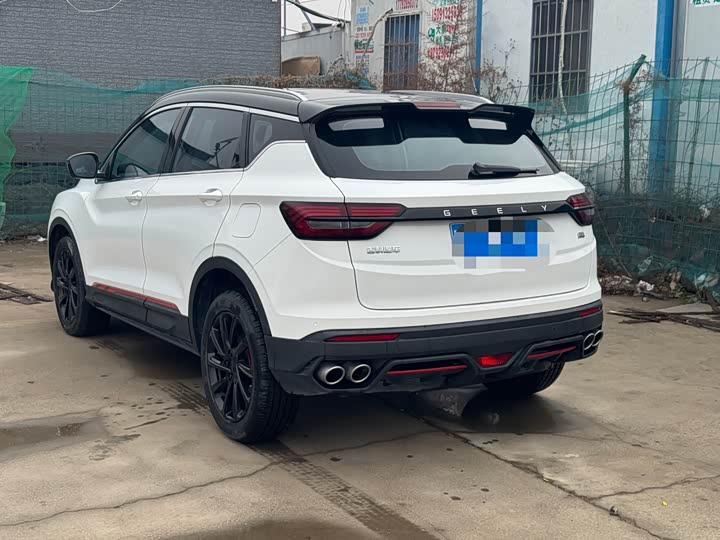 Фото 9 - Geely Coolray