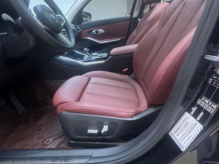 Фото 8 - BMW 3 Series