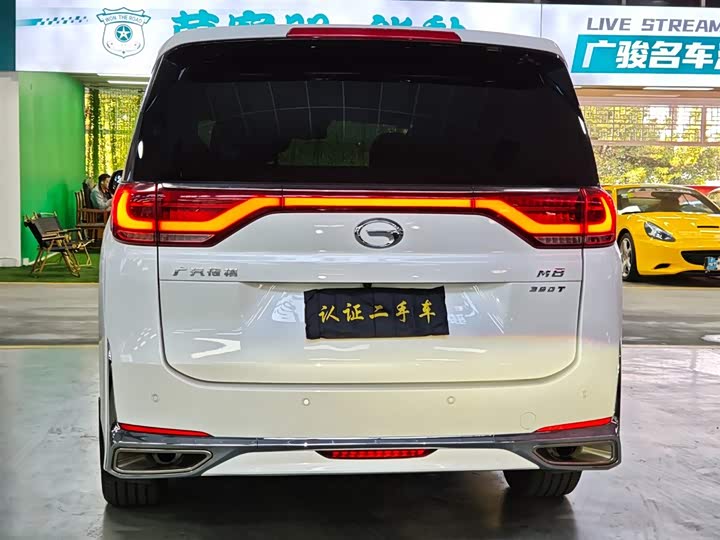 Фото 6 - GAC Trumpchi M8