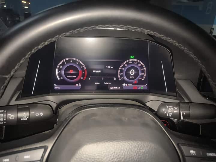 Фото 4 - Honda Inspire