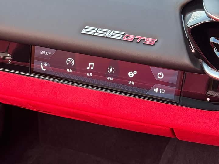 Фото 6 - Ferrari 296