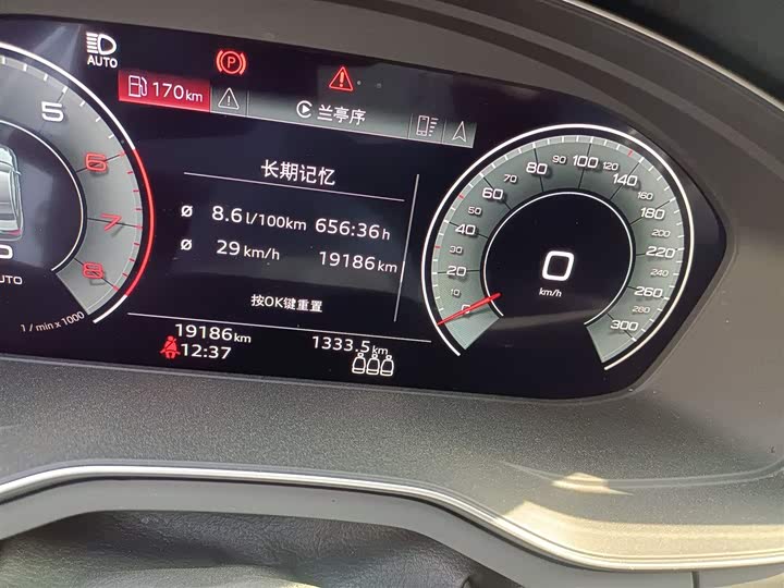 Фото 5 - Audi A4L