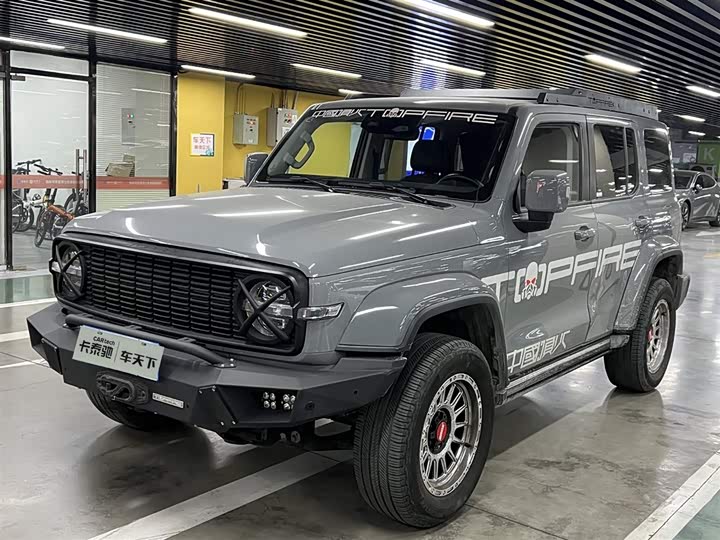 Фото 1 - Tank 300