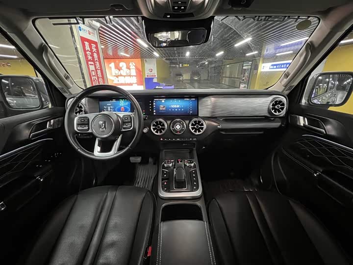 Фото 9 - Tank 300