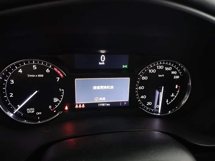 Фото 9 - Cadillac XT4