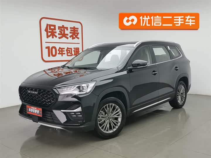 Фото 1 - Jetour X90