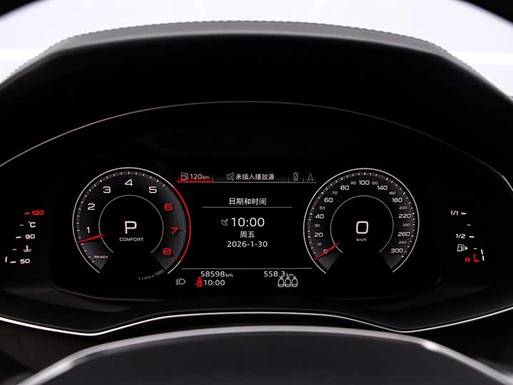 Фото 6 - Audi A6L