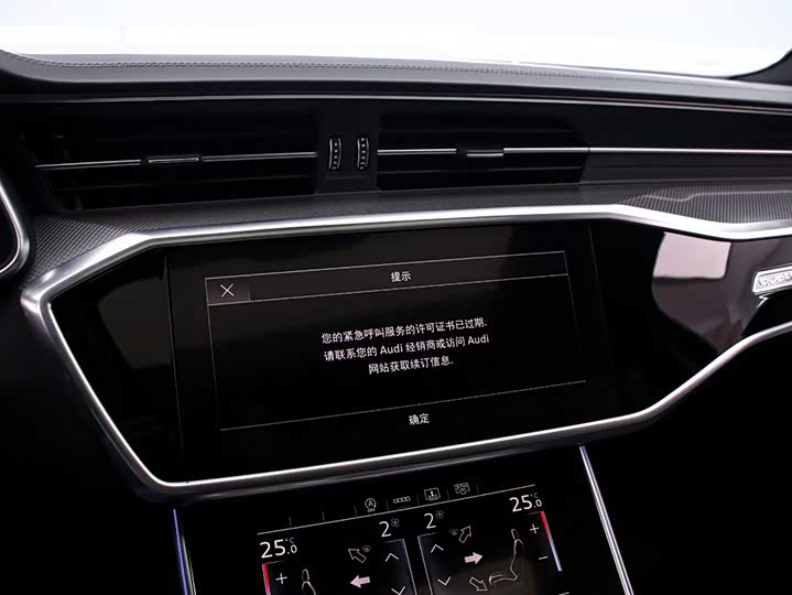 Фото 8 - Audi A6L