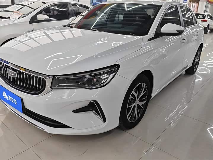 Фото 1 - Geely Emgrand