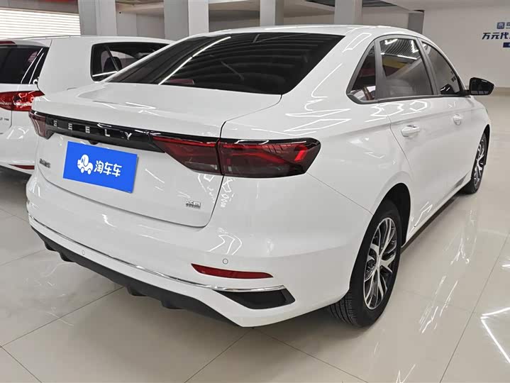Фото 3 - Geely Emgrand