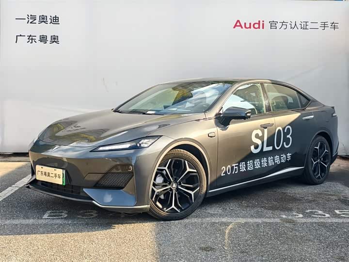 Фото 1 - Changan Deepal SL03