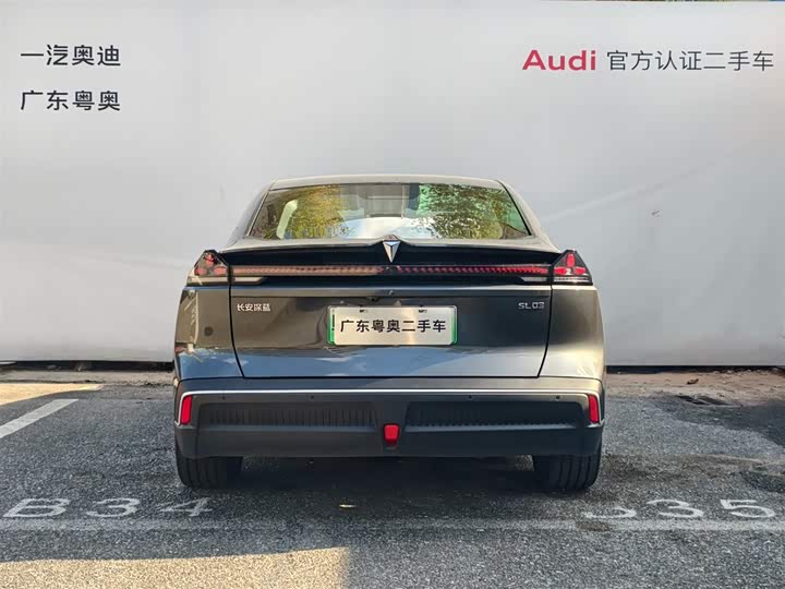 Фото 3 - Changan Deepal SL03