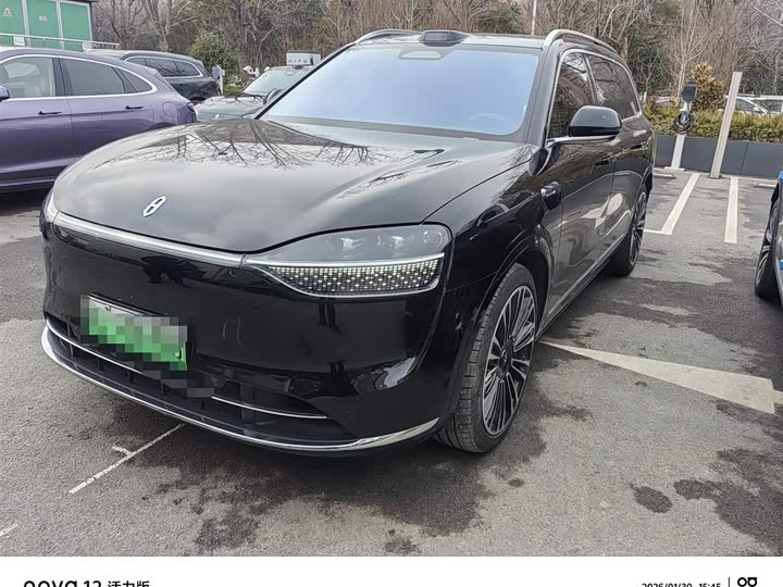 Фото 1 - Aito M9