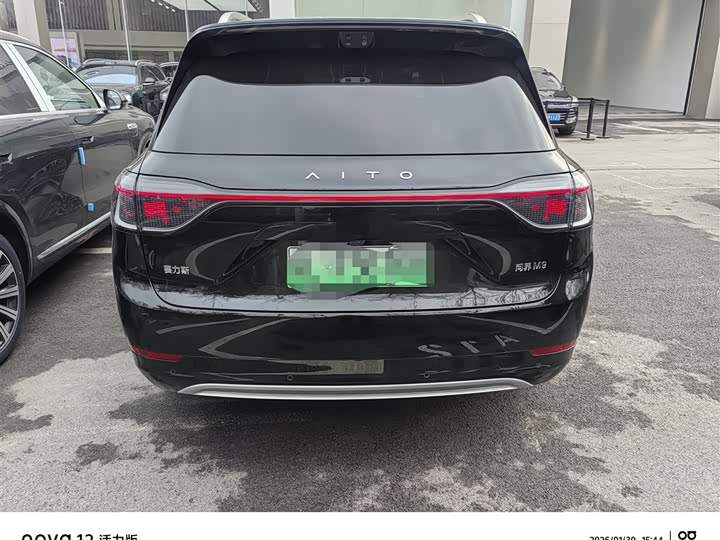 Фото 3 - Aito M9