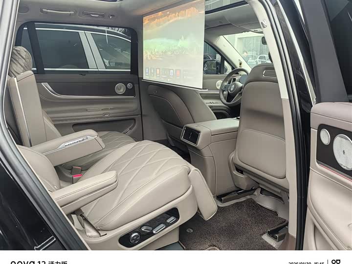 Фото 5 - Aito M9