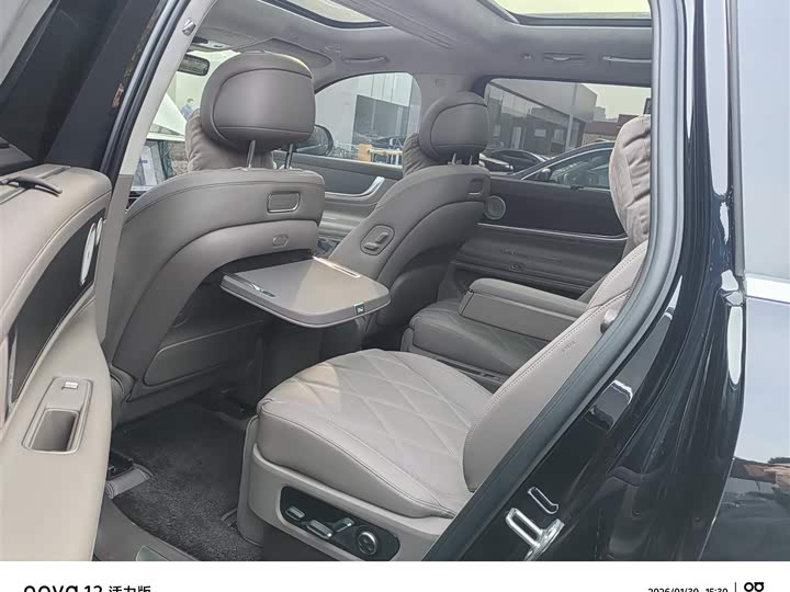 Фото 6 - Aito M9