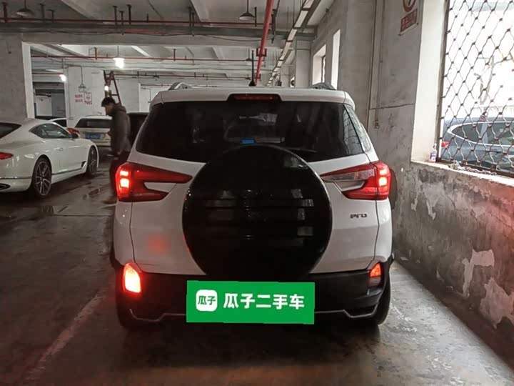 Фото 6 - BYD Yuan Pro