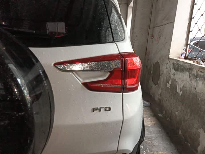 Фото 8 - BYD Yuan Pro