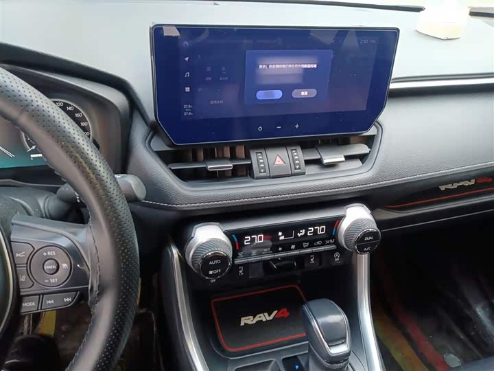 Фото 6 - Toyota RAV4