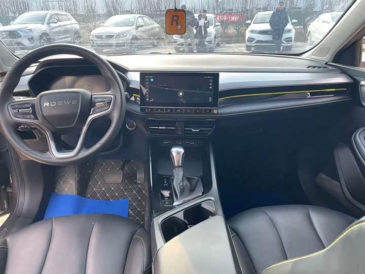 Фото 5 - Roewe i5