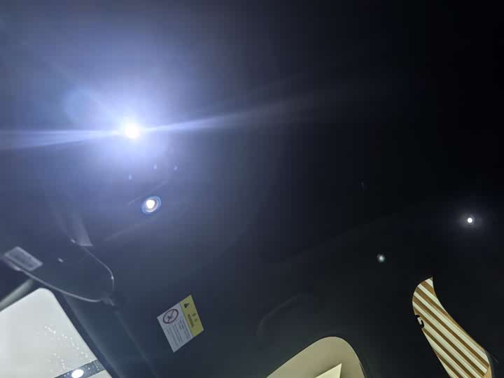 Фото 7 - BYD Sea Lion 07 EV