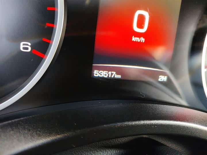 Фото 5 - Great Wall Pao