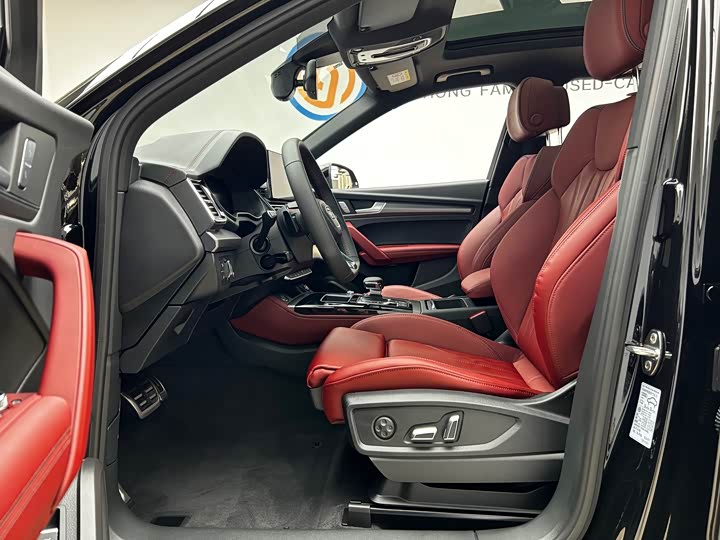 Фото 5 - Audi Q5L