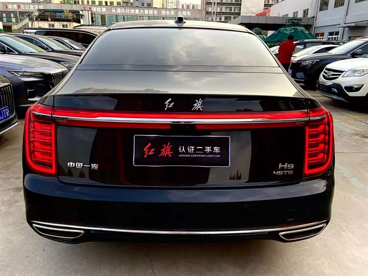 Фото 7 - Hongqi H9