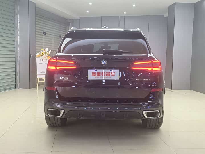 Фото 5 - BMW X5