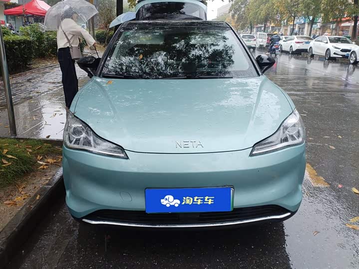 Фото 2 - Hozon V