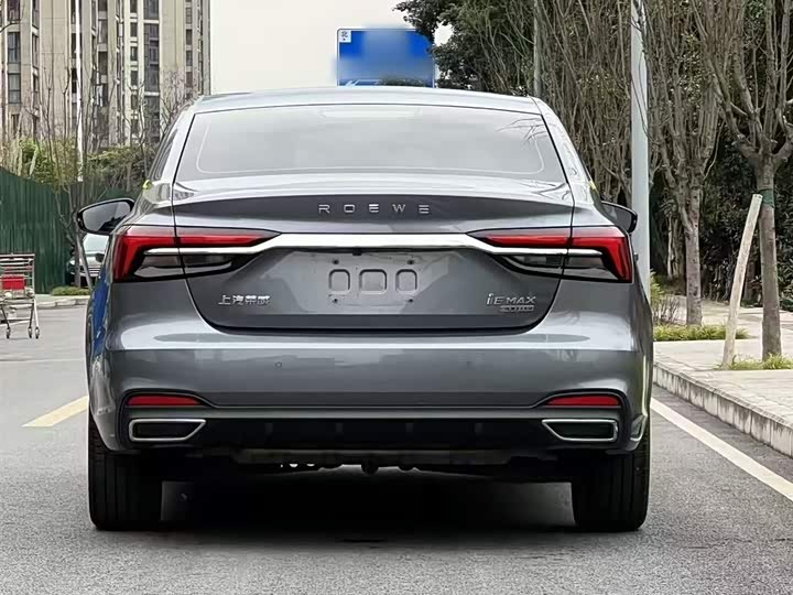 Фото 6 - Roewe i6 Max