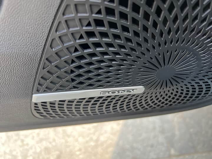 Фото 6 - Chery Tiggo 9