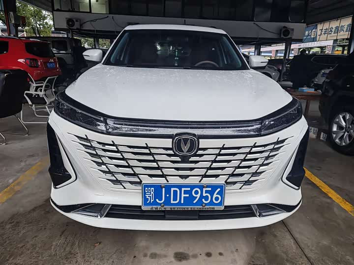 Фото 2 - Changan CS75 Plus