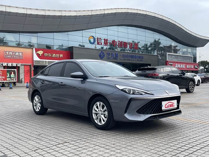 Фото 3 - Roewe i5