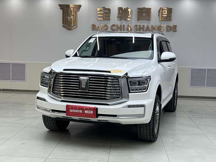 Фото 1 - Tank 500 Hybrid