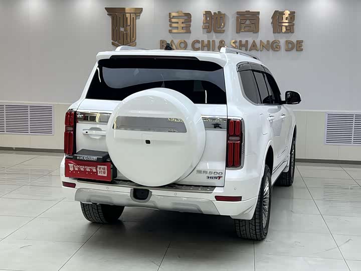 Фото 3 - Tank 500 Hybrid