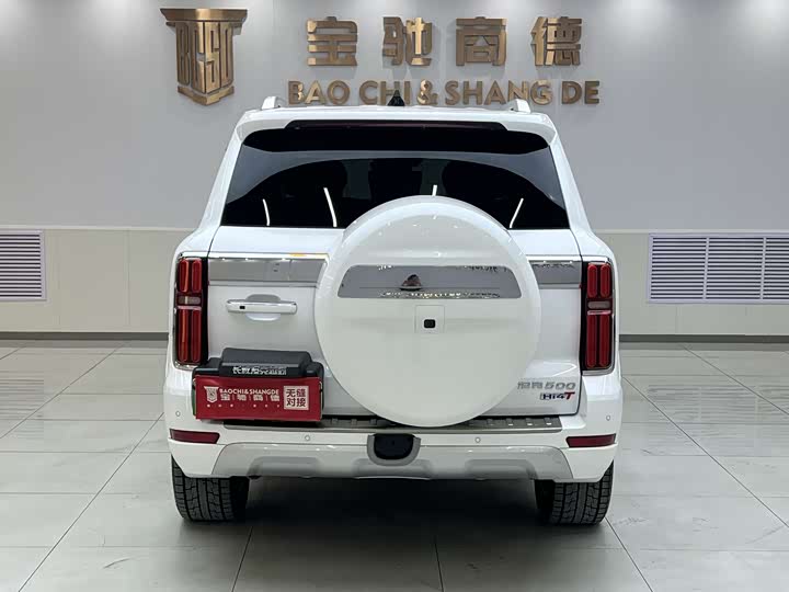 Фото 6 - Tank 500 Hybrid