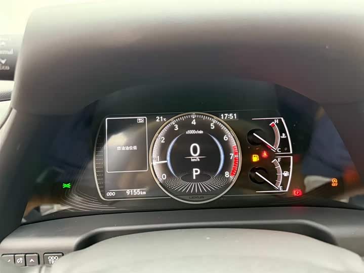 Фото 6 - Lexus ES