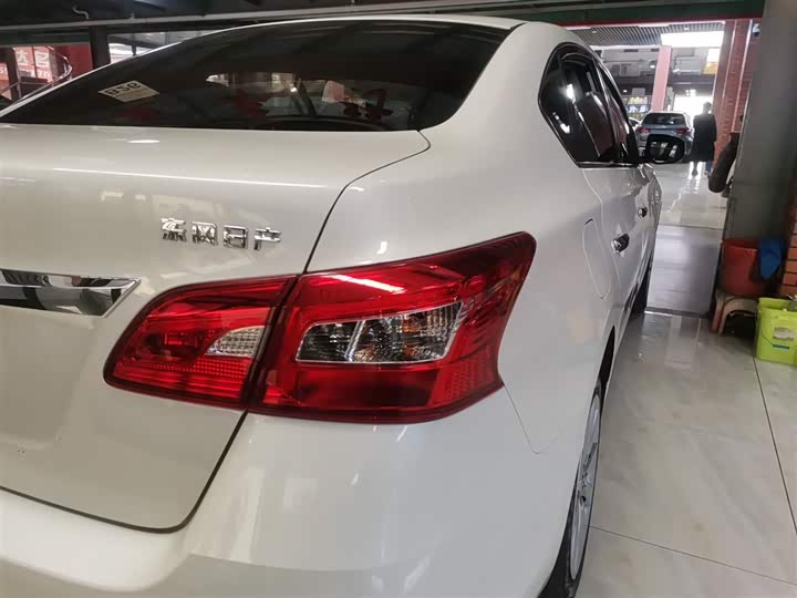 Фото 8 - Nissan Sylphy