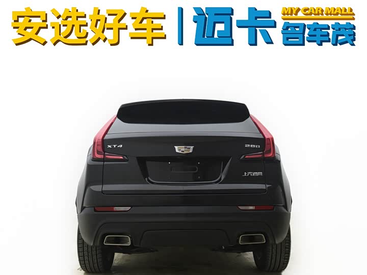 Фото 4 - Cadillac XT4