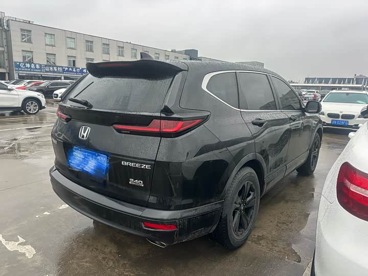 Фото 3 - Honda Breeze