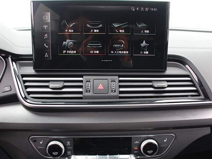 Фото 9 - Audi Q5L